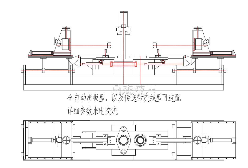 全自動(dòng)流線(xiàn)型，選配傳送帶，打印，遠程，監控等